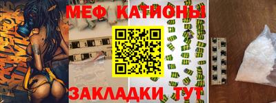 тгк Кандалакша