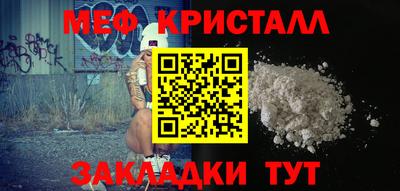 экстази Камышлов