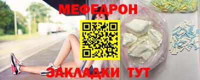 тгк Кандалакша