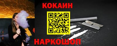 экстази Камышлов