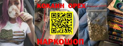 тгк Кандалакша