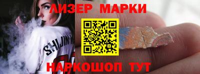 тгк Кандалакша