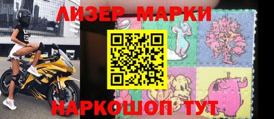 экстази Камышлов