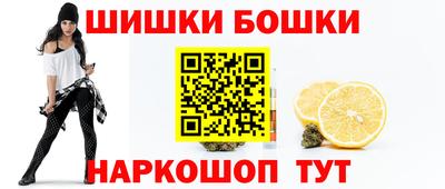 альфа пвп Канаш