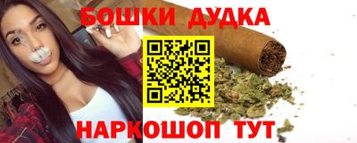 тгк Кандалакша