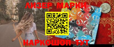 тгк Кандалакша