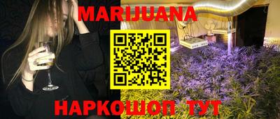 тгк Кандалакша