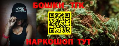 экстази Камышлов
