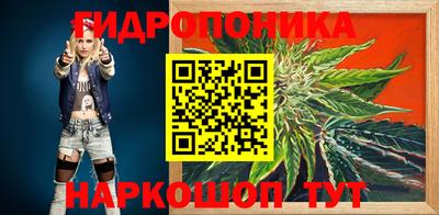 альфа пвп Канаш