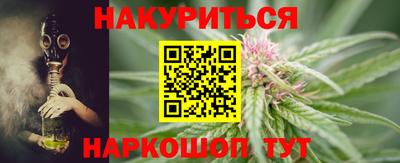 альфа пвп Канаш