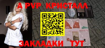 гашиш Гудермес
