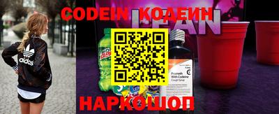 экстази Камышлов