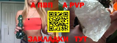 экстази Камышлов