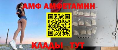 тгк Кандалакша