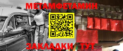 тгк Кандалакша