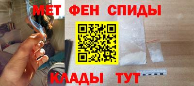 экстази Камышлов