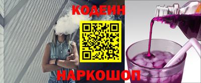 экстази Камышлов