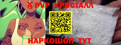 экстази Камышлов