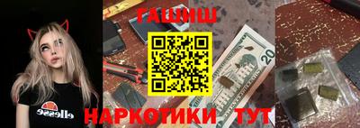 тгк Кандалакша
