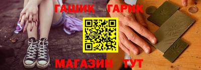 тгк Кандалакша