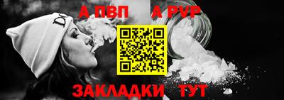 тгк Кандалакша