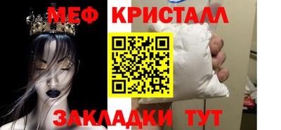 альфа пвп Канаш
