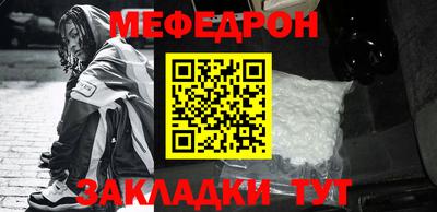 экстази Камышлов