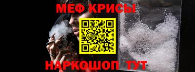 экстази Камышлов