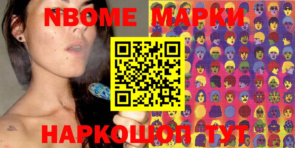 Бугуруслан  Конопля  A PVP СОЛЬ   Гашиш  Вход с VPN  Кокаин  LSD-25  МЕФ кристаллы  МДМА 